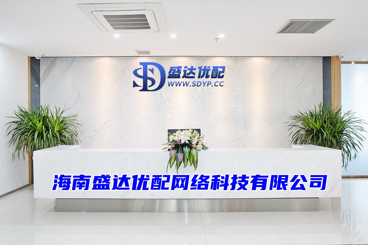 专业配资网站