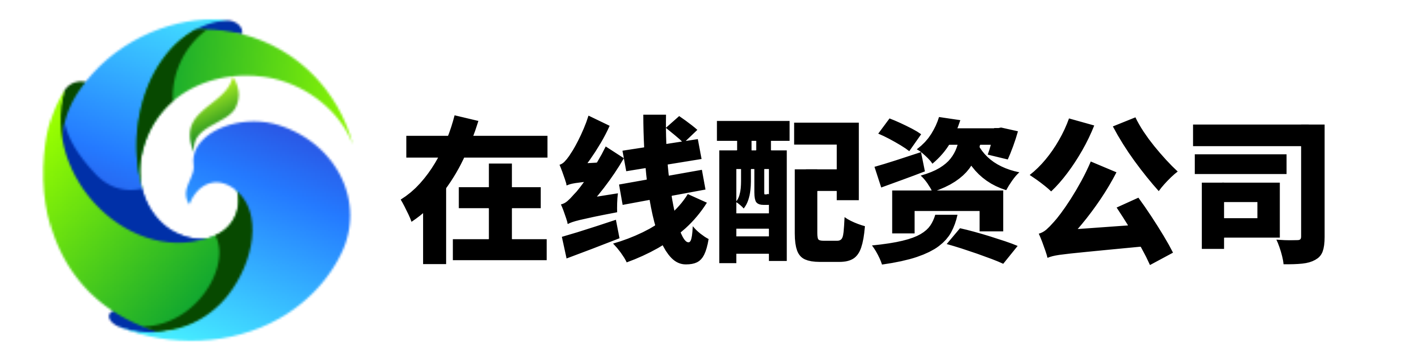 专业配资网站